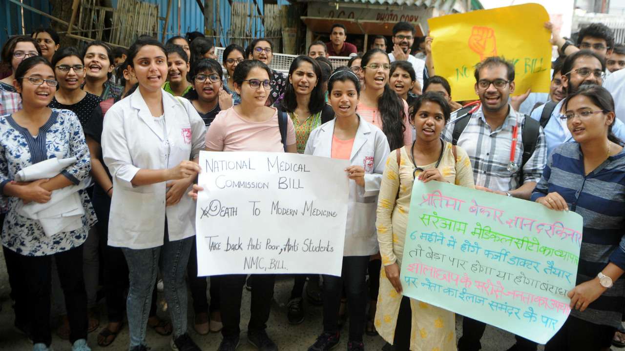 National Medical Commission Bill 17